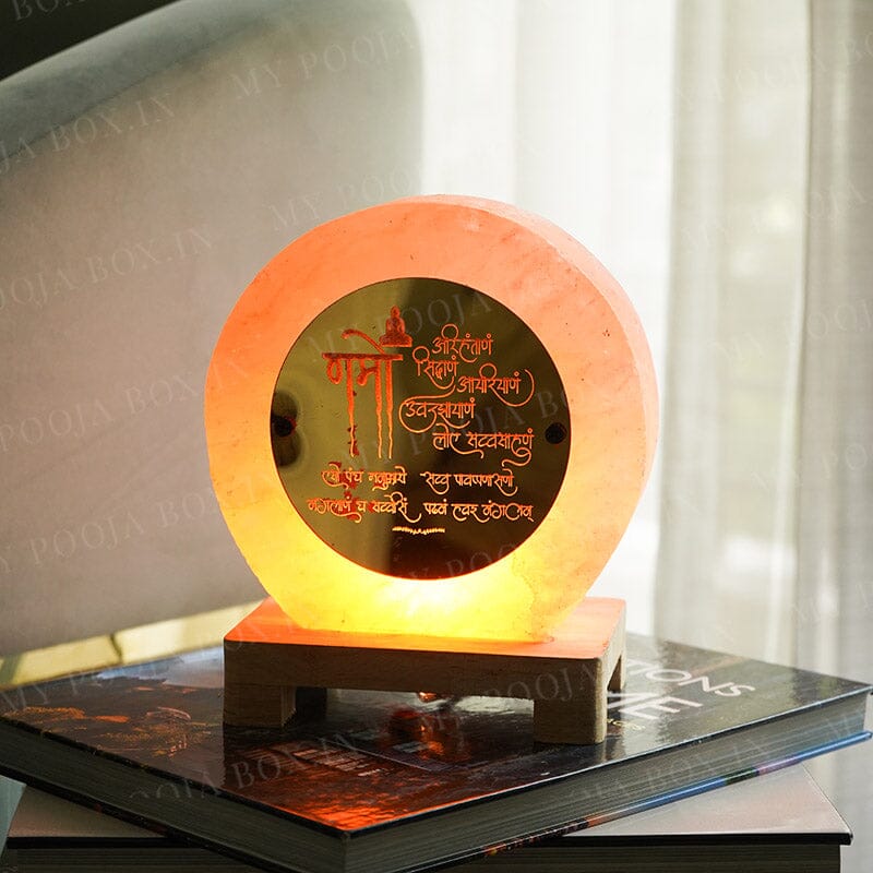Jain Handcrafted Himalayan Salt Lamp