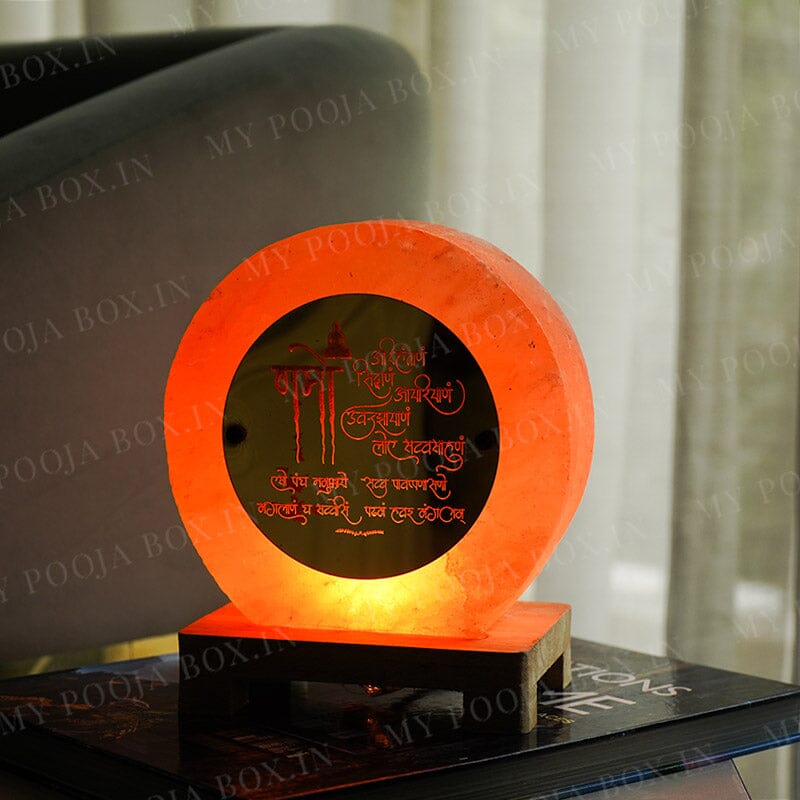 Jain Handcrafted Himalayan Salt Lamp