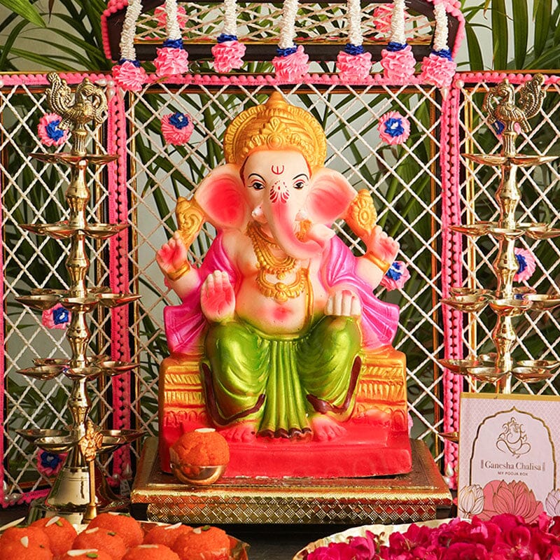1FEET Rajadhiraj Eco-Friendly Ganpati | Plant-A-Ganesha
